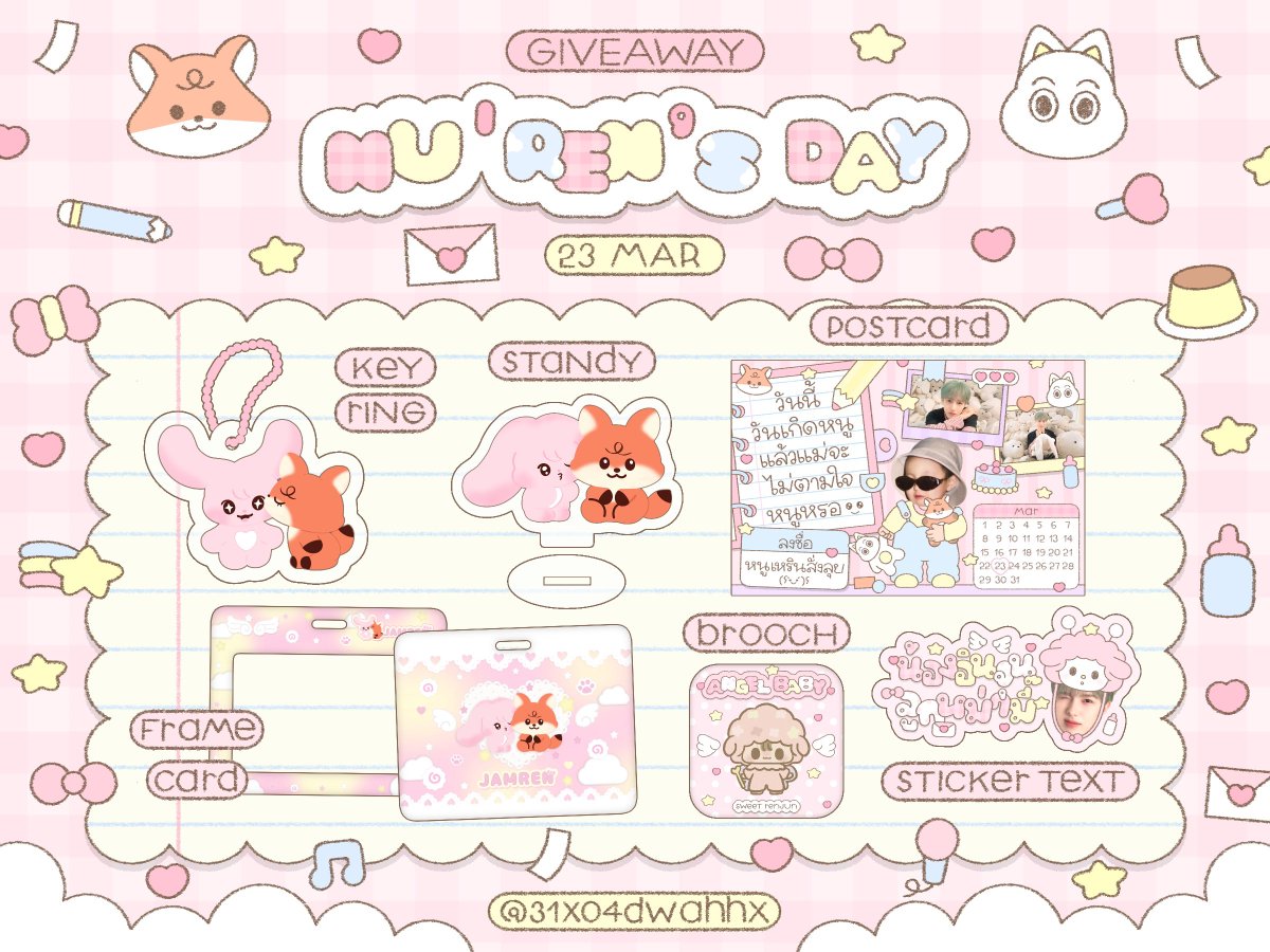 ε(´｡•᎑•`)っkindly rt🦊💛

𐙚𓏵𓏵𓏵𓏵𓏵𓏵𓏵𓏵𓏵𐙚

♡。·˚˚·𝒽𝒶𝓅𝓅𝓎 𝓃𝓊' 𝓇ℯ𝓃’𝓈 𝒹𝒶𝓎·˚˚·。♡

🧁𝑝𝑜𝑠𝑡𝑐𝑎𝑟𝑑
🧁𝑏𝑟𝑜𝑜𝑐ℎ
🧁𝑠𝑡𝑖𝑐𝑘𝑒𝑟 𝑡𝑒𝑥𝑡
🧁𝑘𝑒𝑦𝑟𝑖𝑛𝑔
🧁𝑠𝑡𝑎𝑛𝑑𝑒𝑒
🧁𝑓𝑟𝑎𝑚𝑒 𝑐𝑎𝑟𝑑

*gg form in mention ka

#happyrenjunday #renjun #jamren