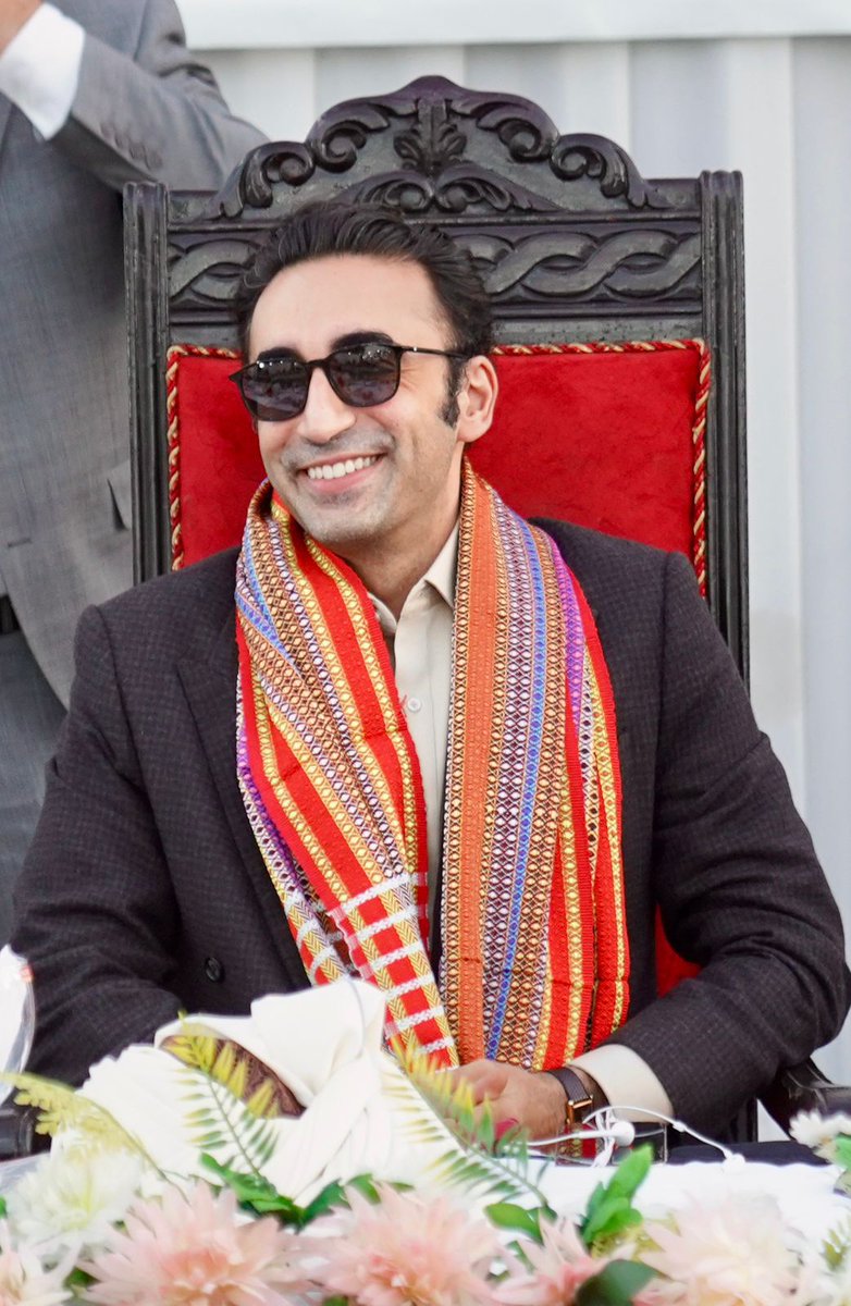 پاکستان پیپلزپارٹی کے چیئرمین بلاول بھٹو زرداری کے اعزاز میں پی پی پی تعلقہ لاڑکانہ کے صدر اور ڈسٹرکٹ کونسل لاڑکانہ کے وائس چیئرمین اسداللہ بھٹو کی جانب سے  پی ایس 10 کے سرکل عاقل میں واقع آگانی گاؤں میں افطار ڈنر اور عشائیہ
<a href="/BBhuttoZardari/">Bilawal Bhutto Zardari</a>