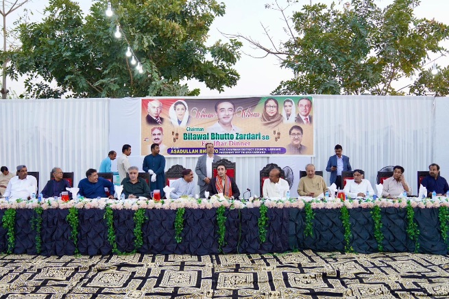 MediaCellPPP's tweet photo. پاکستان پیپلزپارٹی کے چیئرمین بلاول بھٹو زرداری کے اعزاز میں پی پی پی تعلقہ لاڑکانہ کے صدر اور ڈسٹرکٹ کونسل لاڑکانہ کے وائس چیئرمین اسداللہ بھٹو کی جانب سے  پی ایس 10 کے سرکل عاقل میں واقع آگانی گاؤں میں افطار ڈنر اور عشائیہ
@BBhuttoZardari https://t.co/4DbPrNnnnP