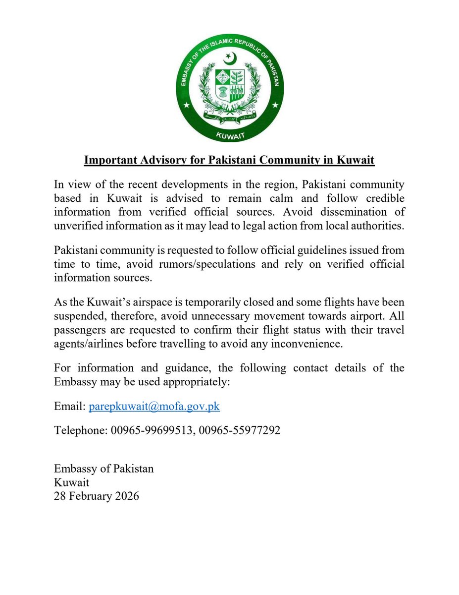Pakistan Embassy Kuwait tweet media