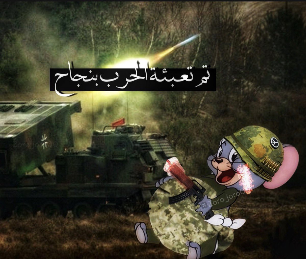 يزنAll The Day 𓂆 tweet media