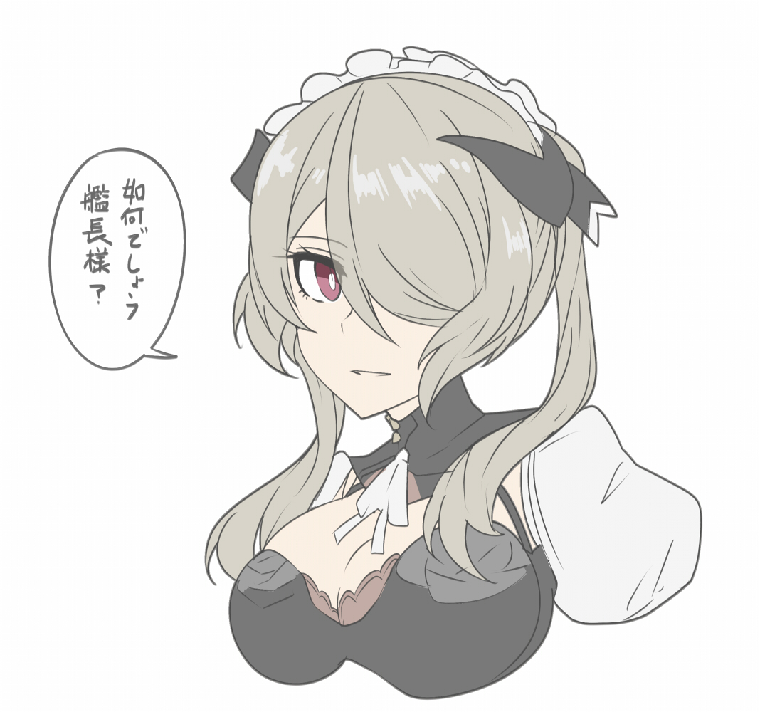 リタさん描いてなさすぎて顔ない 