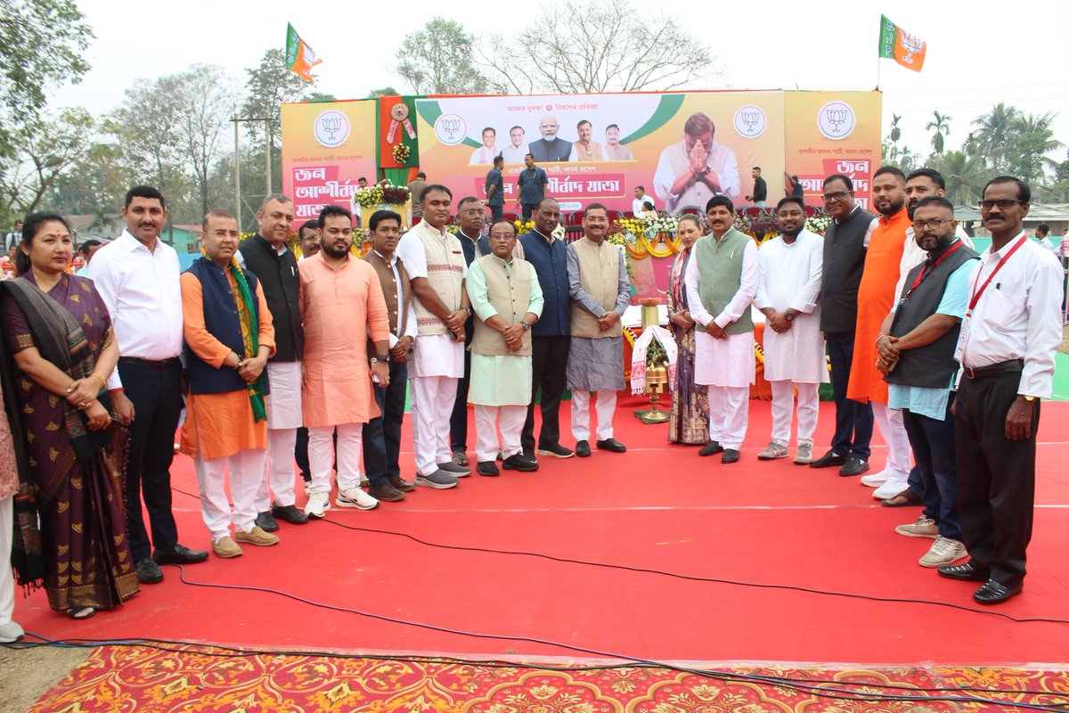 Bhabesh_KalitaR's tweet photo. 📸 https://t.co/cVyKEKMNNX
