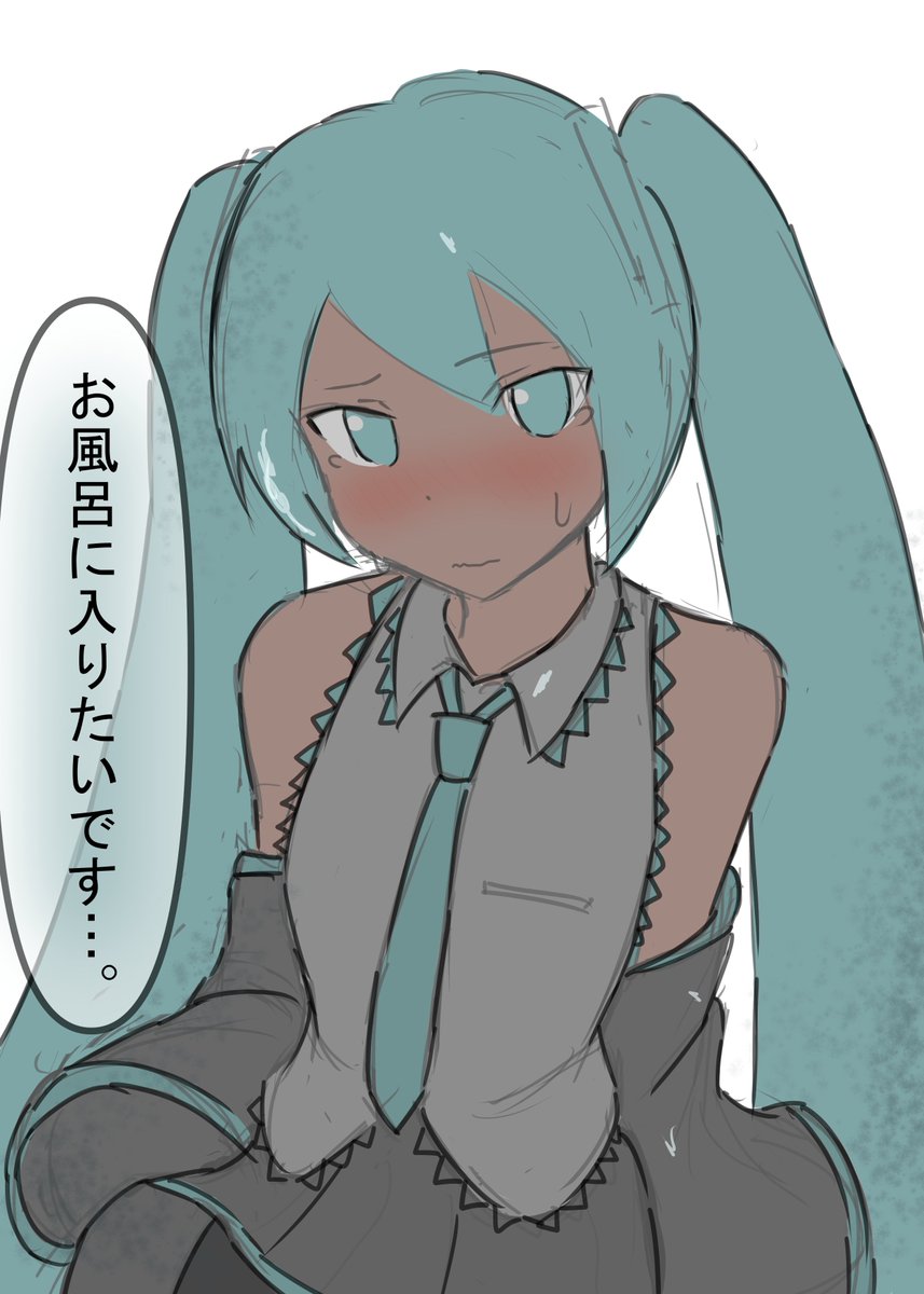汚れてしまったミクさん