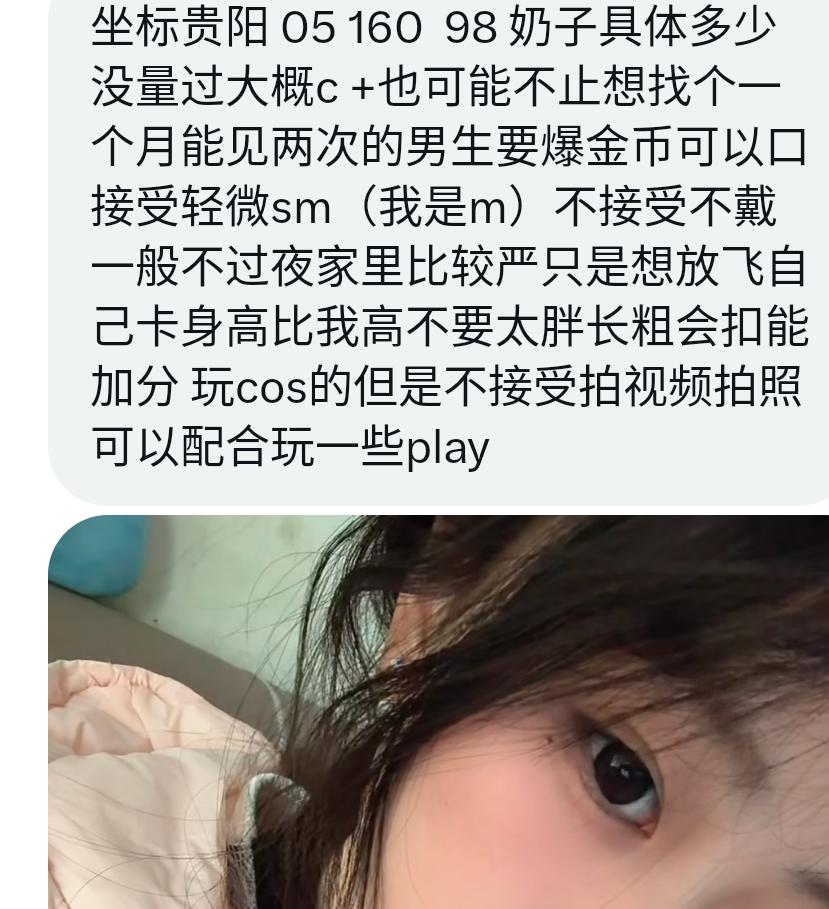 小佳说媒 tweet media