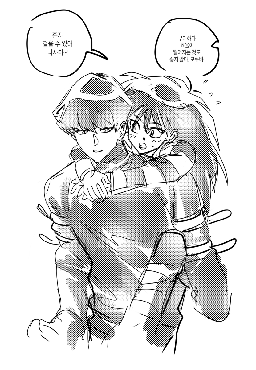 고슴둇치 tweet media