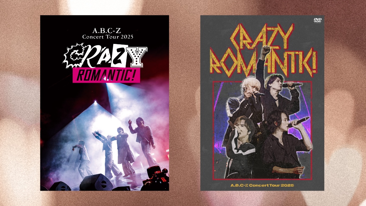 ジャケット写真解禁／ 3月31日発売、Blu-ray & DVD 「A.B.C-Z Concert