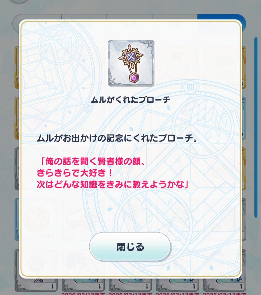 🕯용필미æ tweet media