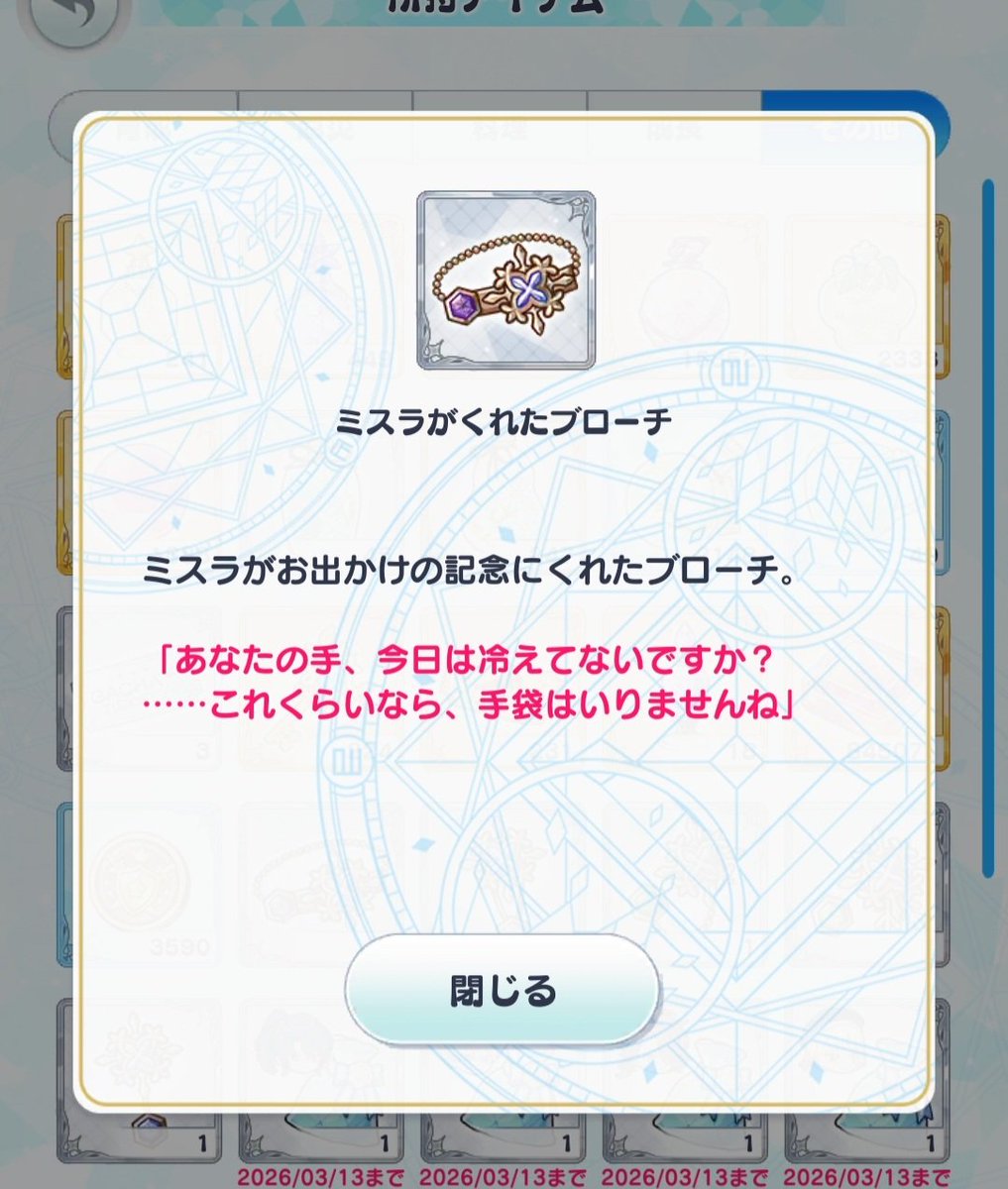 🕯용필미æ tweet media