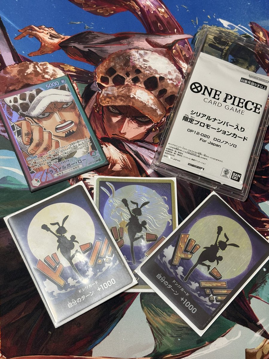 ゆっけろん tweet media