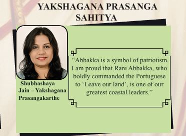 Shubhashayaa's tweet photo. #highlighA few cherished moments from the occasion of receiving the Abbakka Award@Putturuon 16th February 2026 #shubhashaya #ಶುಭಾಶಯ #shubhashaya_jain #shubhashaya_adiraj #shubhashaya_yashoda_adiraj #stupid_subbu #Shubzzz #anchor #mediaThe #Lead #ತುಳುವೆದಿ #ಇಂದ್ರೆದಿ@followers https://t.co/qI0czmUzDB