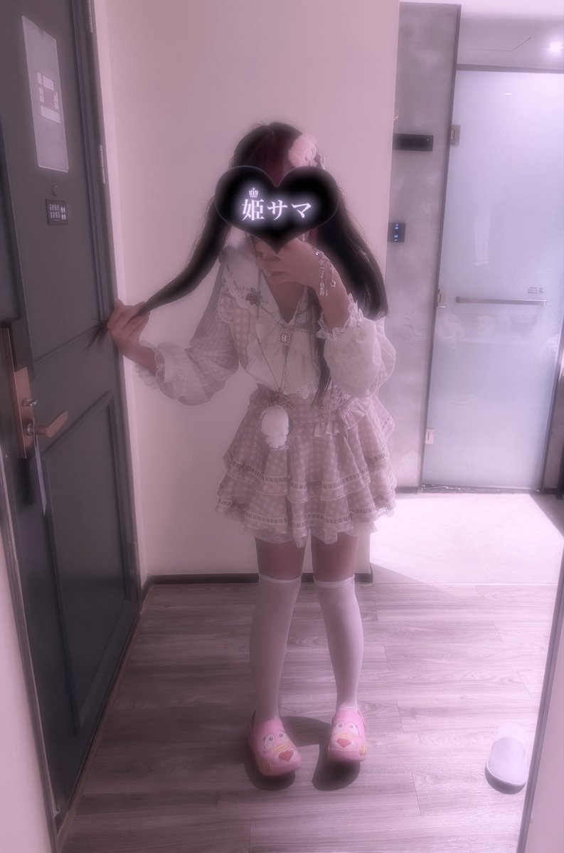 这是幸福的魔法 tweet media