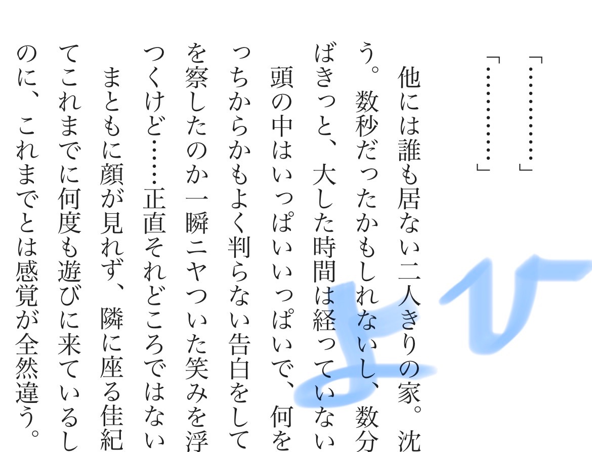 ポンちゃん ̀⁽⸌̠̇⸍̠̇⁾ ́ (@PPPonchan1) / Posts / X