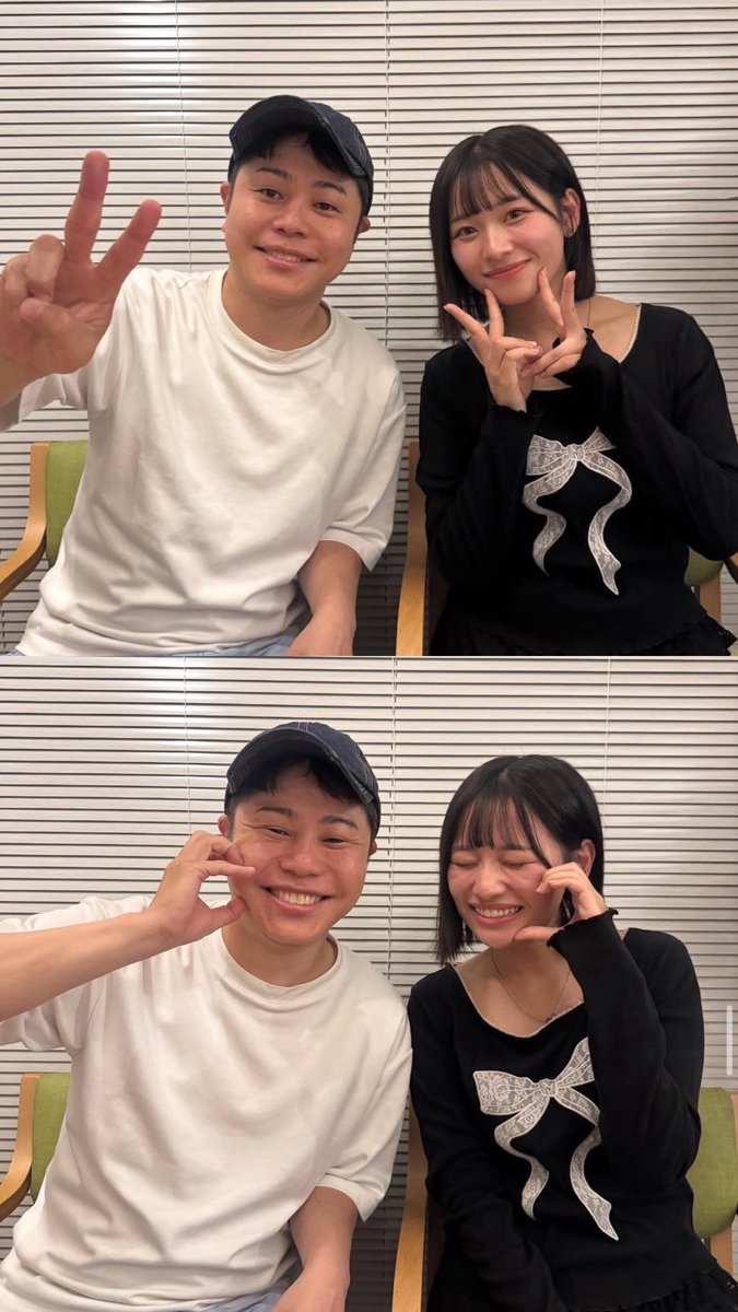 ありがとうなぁ〜^_^