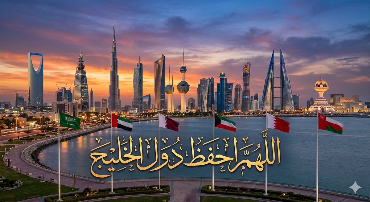 بسام العبدان tweet media