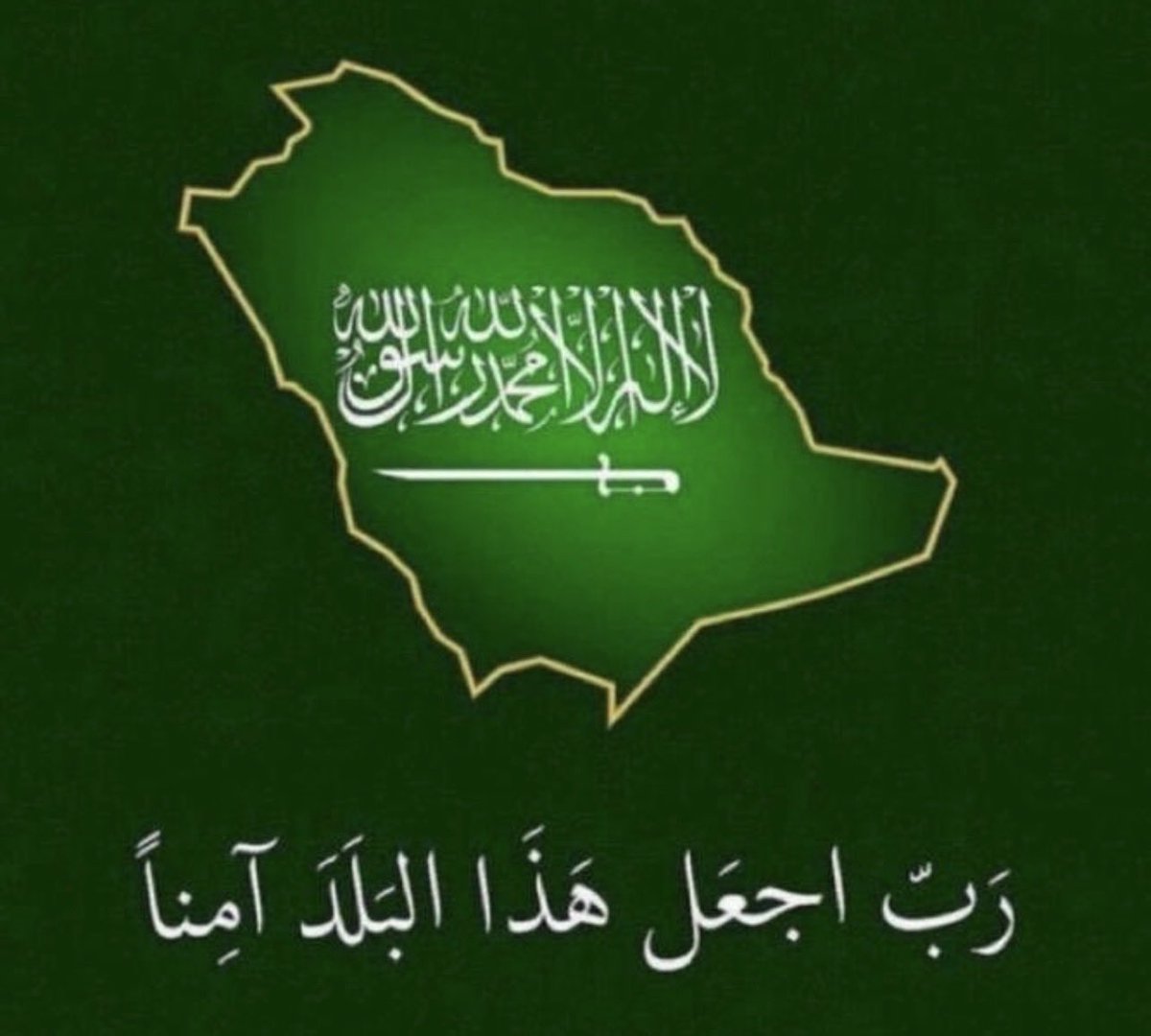 yaser11_2015's tweet photo. #اللهم_احفظ_السعوديه https://t.co/flHthiq69g