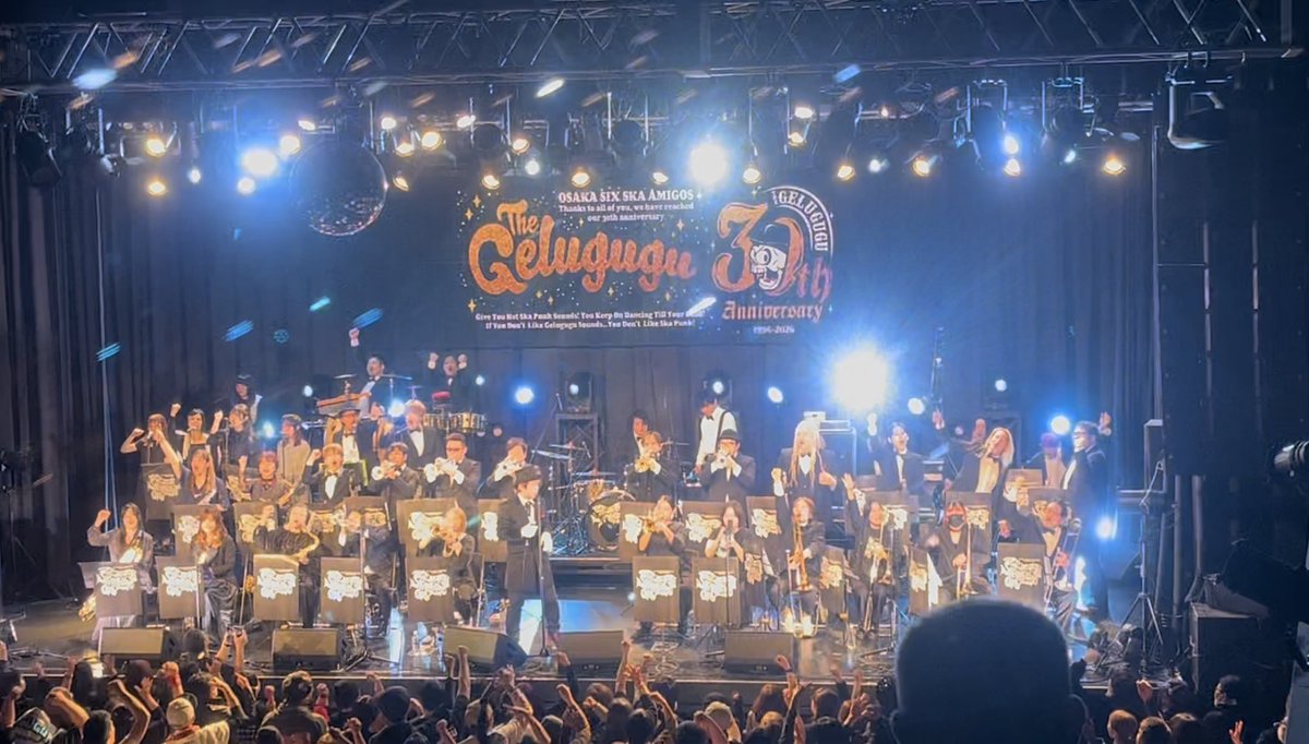 スカンキンオーケストラ最高でした！！
30周年おめでとうございます！