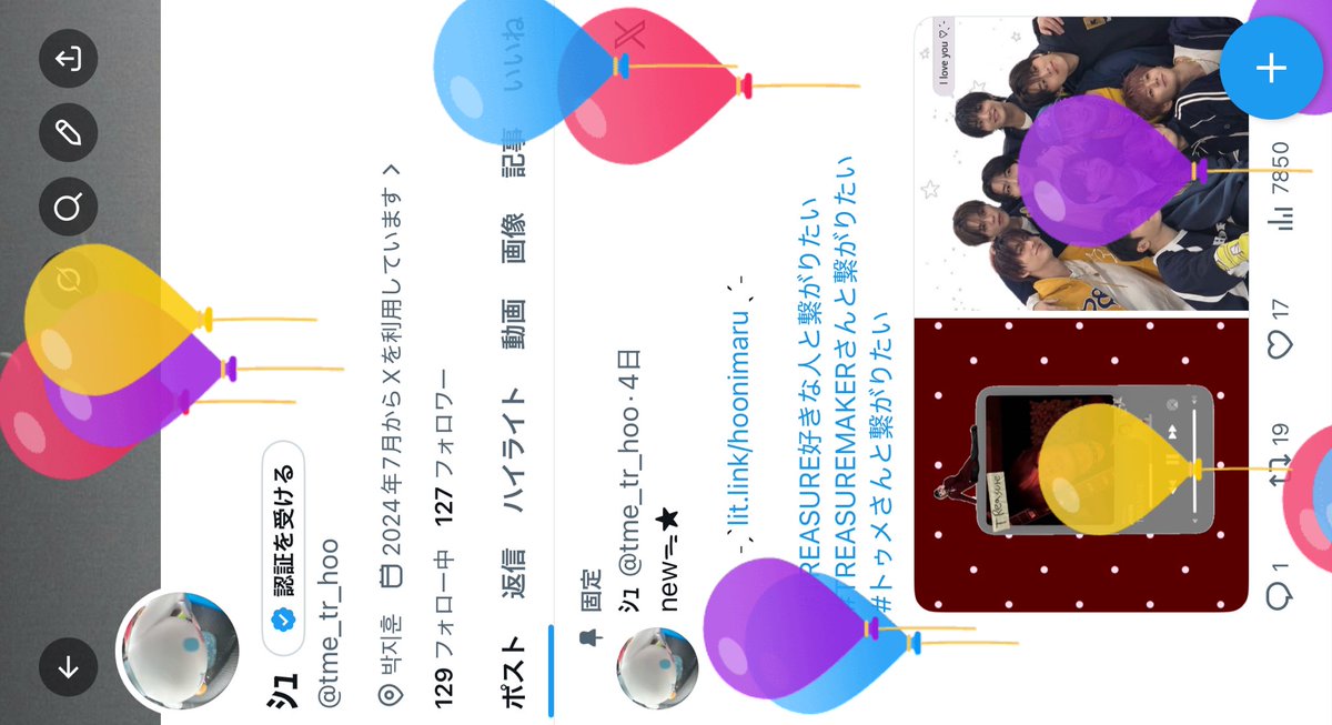 ｼｭ tweet media
