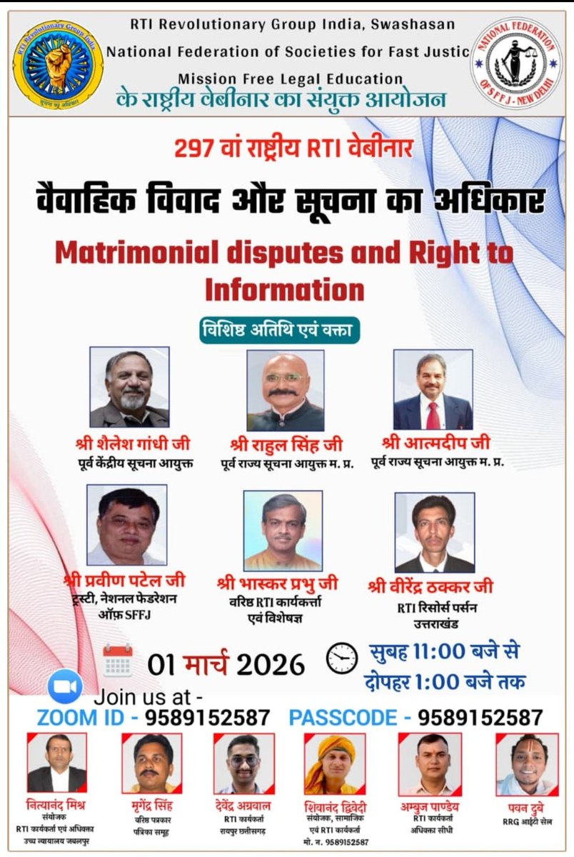 MyNation_🐦 tweet media