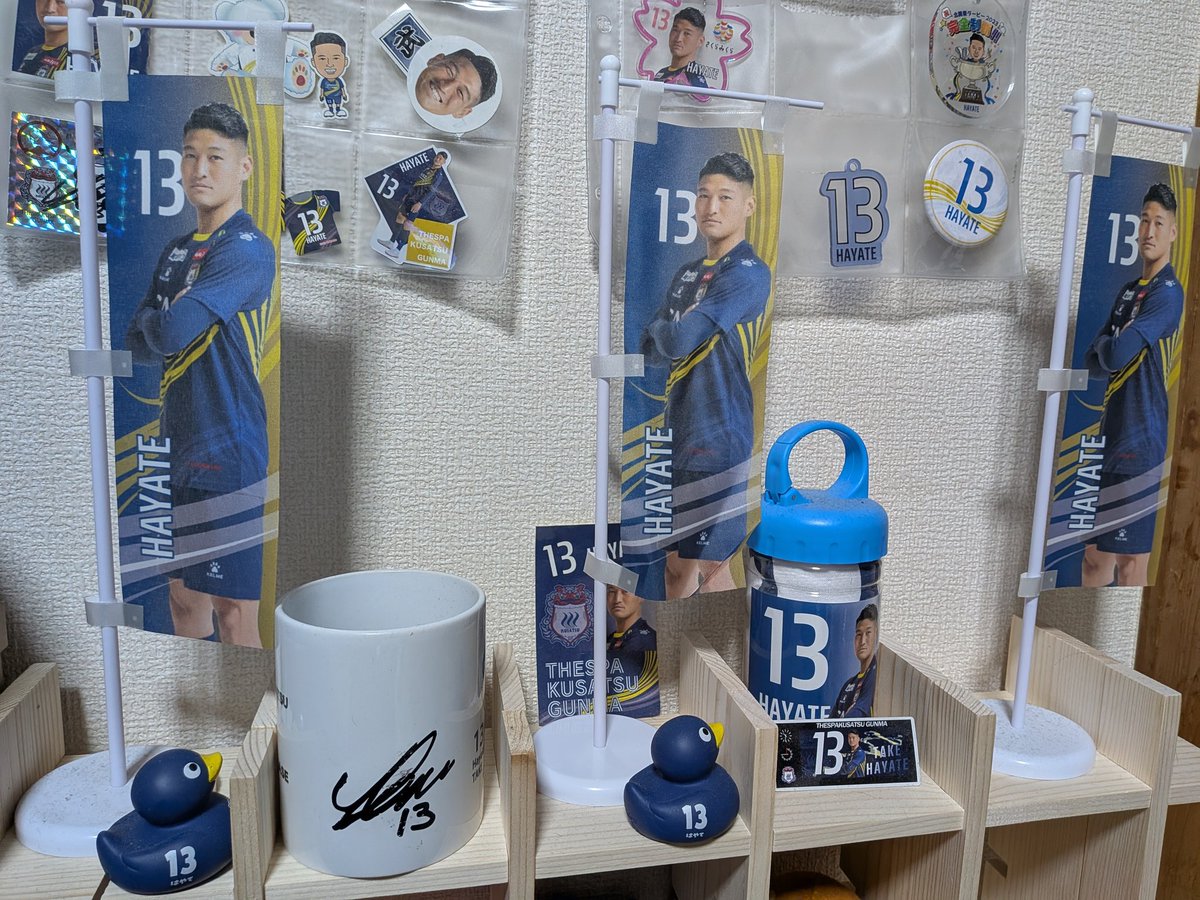 スタジアムであきさんに！って声をかけていただきました😊 おかげ