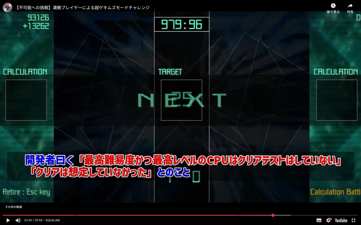 Puzzler K tweet media