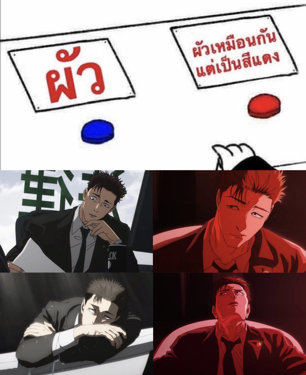 ที่สุดละนาทีนี้ ฉันรักพี่ทนาย🙏🏻❤️‍🔥⚖️