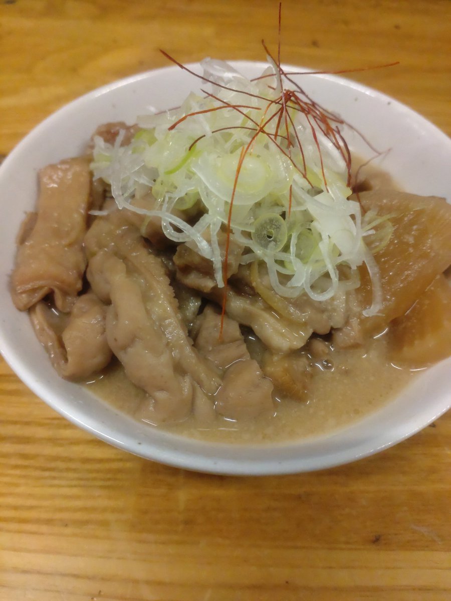 TochiGitsune's tweet photo. モツ煮うまし https://t.co/DwGSWRuXTY