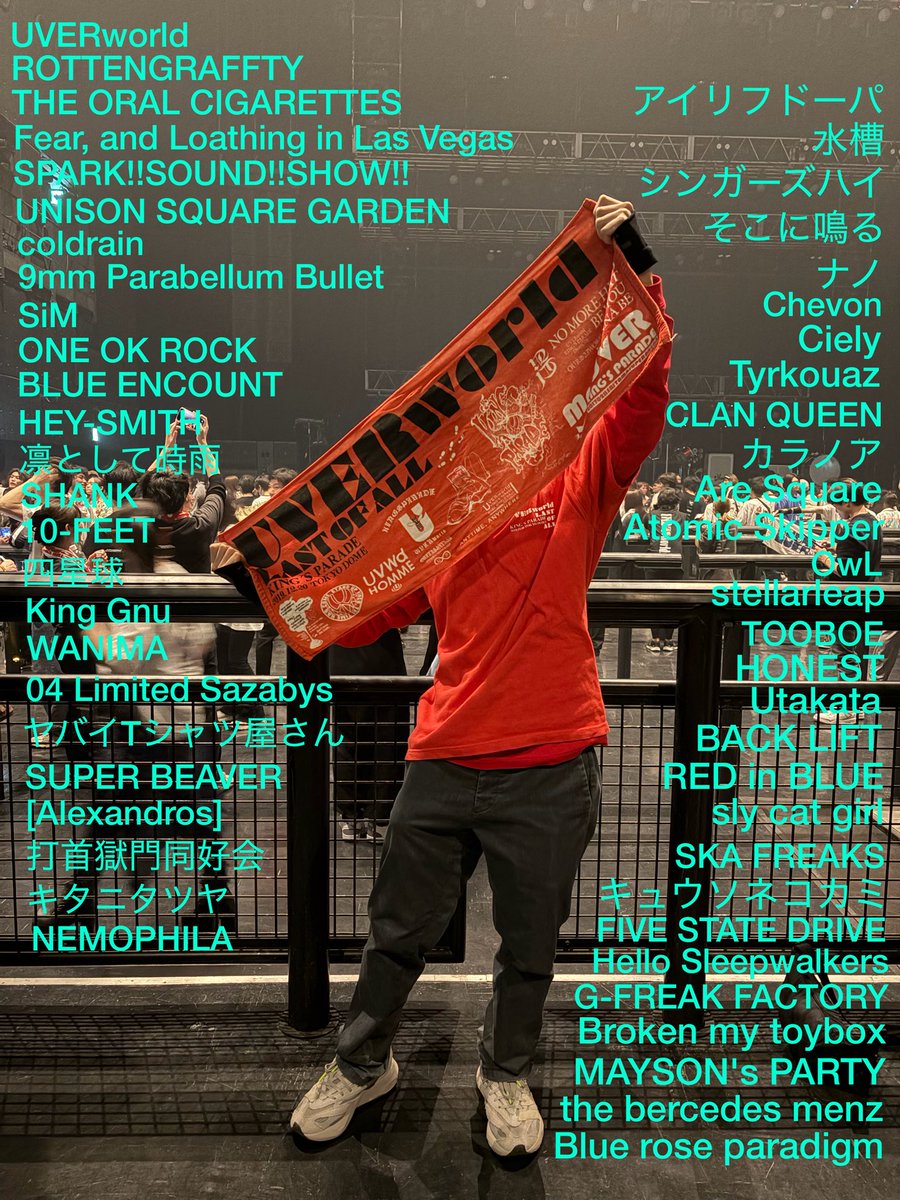 りょー 3/7 CLAN QUEENフリラ (@glamorousRyo) / Posts / X