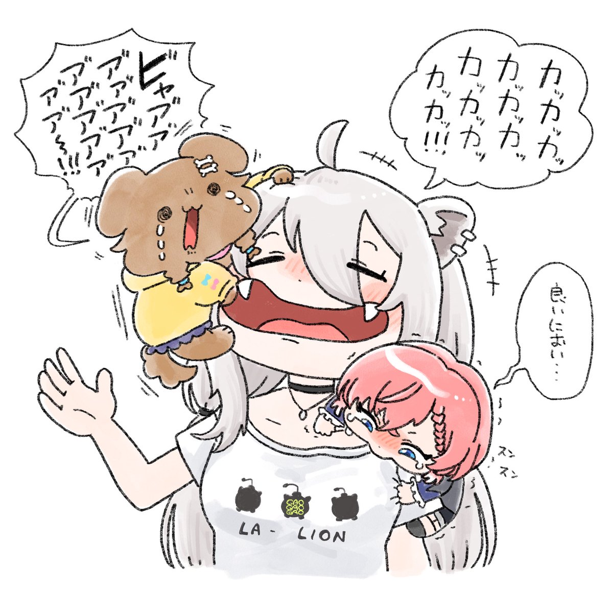 Shachiku563's tweet photo. ししろんに子守りさせる隊
#いぬたかししの怖がらせたい 
#できたてころね
#Luillust
#ししらーと https://t.co/SM4Yyn05H7