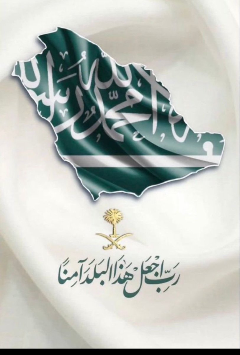 الراقي (@sysy5221) on Twitter photo 