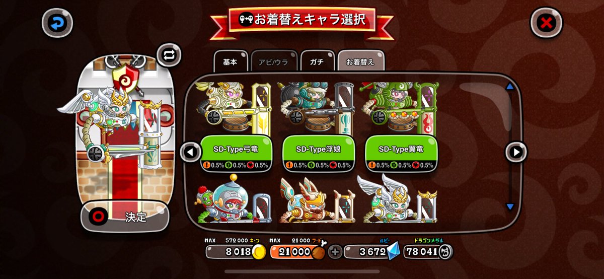 なべちゃんぽん💪🏽 tweet media