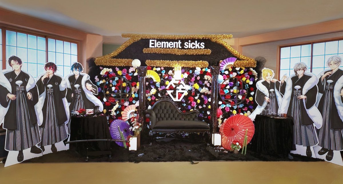 ✦───✦───✦───✦───✦ ⠀ 💎𝐄𝐥𝐞𝐦𝐞𝐧𝐭 𝐒𝐢𝐜𝐤𝐬