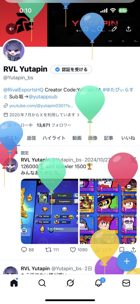 RVL Yutapin tweet media