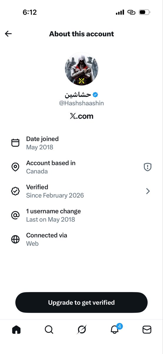 انگوری انگوری tweet media