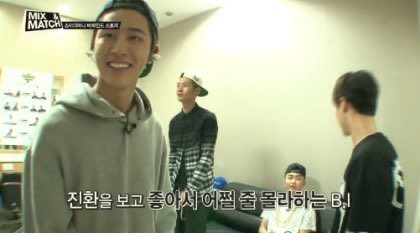 pumpkinjiwon's tweet photo. Hanbin still has the same smile whenever jinhwan came to support him 🥰😭 https://t.co/NwDNfUGNH8
