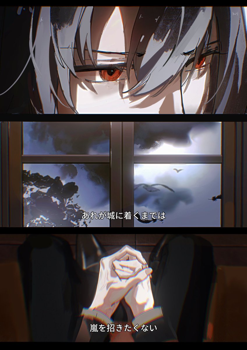 タルト 5/5 西1ス01b tweet media