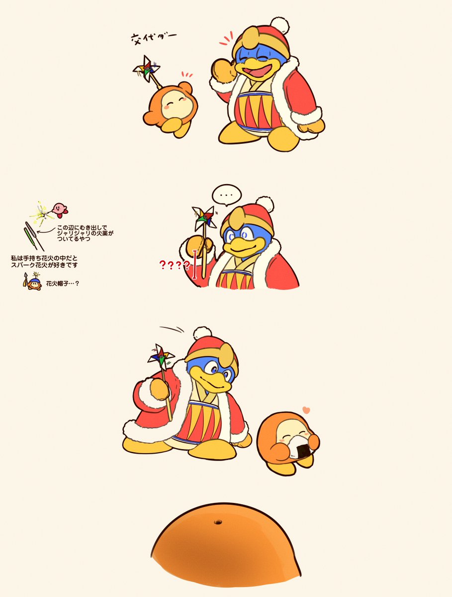 ひじき (@hijikicsv) on X