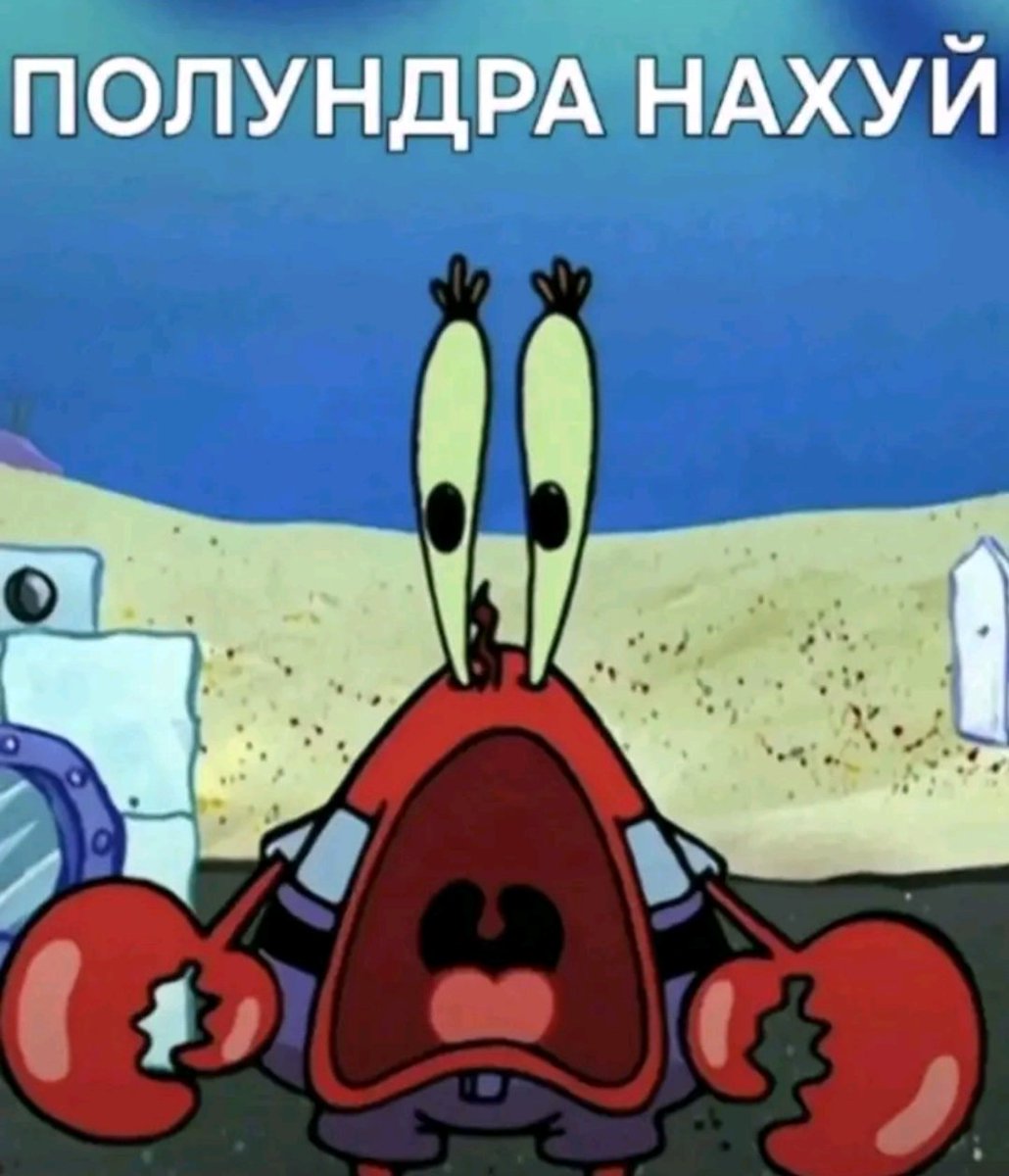 Gitarel Goleranf tweet media