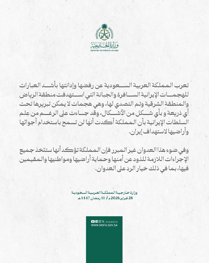 Zezo (@zezo930180) on Twitter photo 