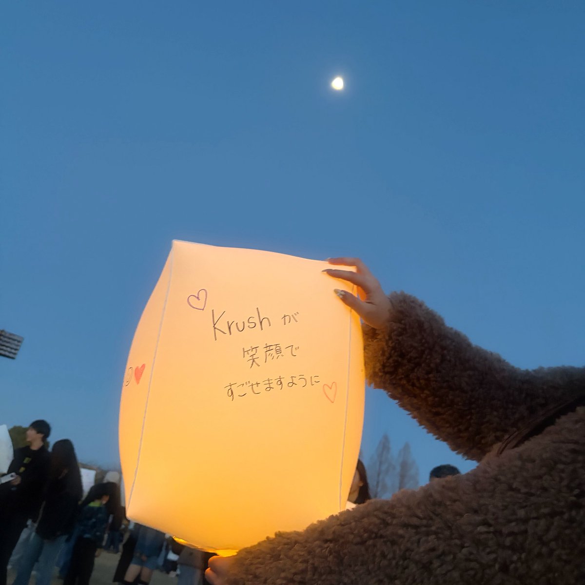 みーろる🧸🌙@く tweet media