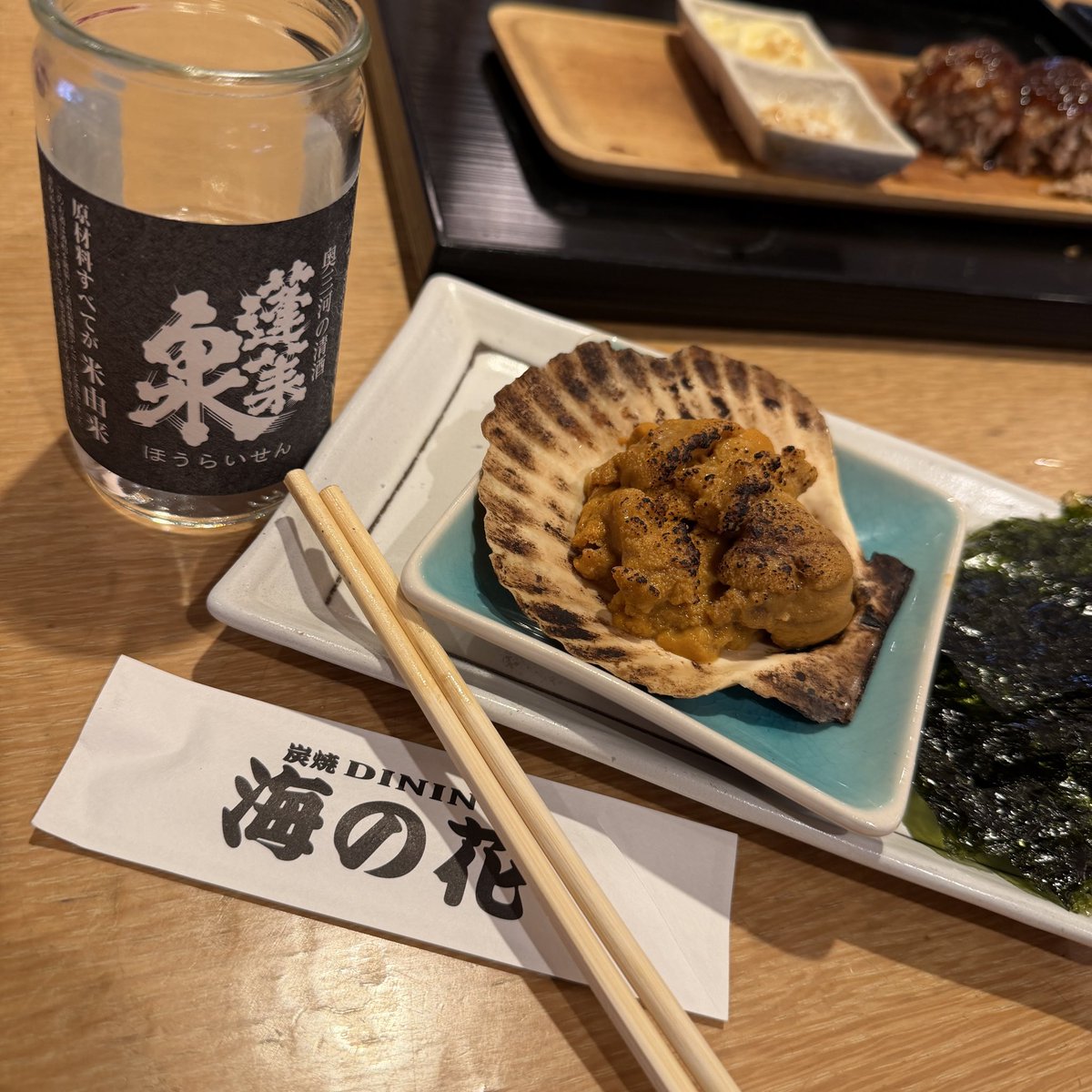 JELLY ROGER (@Jelly__Roger) / Posts / X