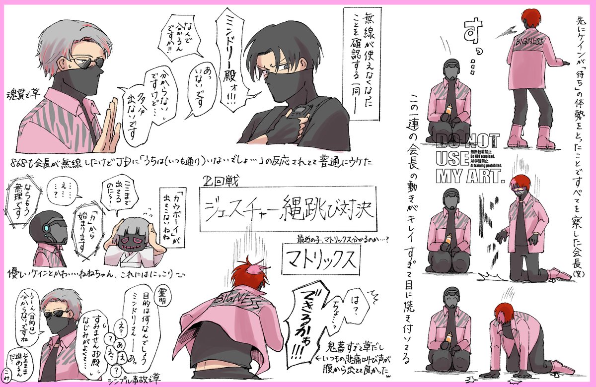 12xxxaki's tweet image. SPL2昼の部のレポ＆感想
舞台というより劇場感強くて面白かった
#SPL2