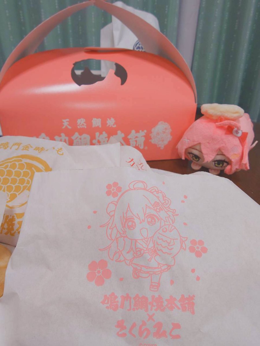 mishell0808's tweet photo. みこちコラボ食した！

もちころりんのお出かけバージョン可愛すぎ！

つれがみこち推してるから、最近みこちよく見てるけどぽんこつエリート可愛すぎる〜

 #みこち鯛焼き 
 #もちころりん 
 #さくらみこ https://t.co/QYg106Yf5U