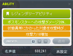 alshast's tweet photo. やっと揃った https://t.co/Hyc154pTnN