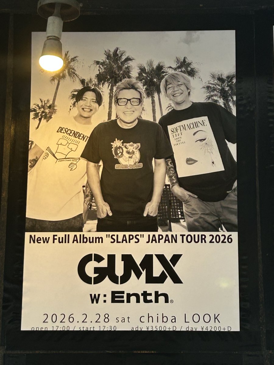 CMCM720's tweet photo. GUMX最高‼️
日常を忘れさせてくれるバンドだなぁって実感。
サインしてもらってニコニコ☺️
明日は水戸。楽しみ！
ラーメンも卵トッピングでニコニコ🍜 https://t.co/jUEI74Dh8c