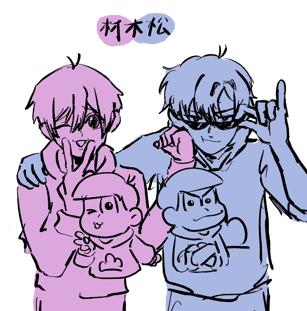 nyaromancer's tweet photo. 材木 https://t.co/0ndVHUCcMB