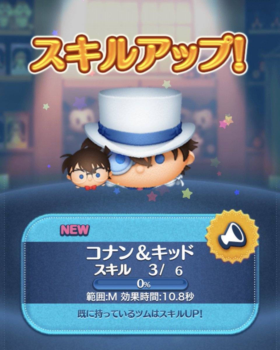 はなまるぴっぴはうさこだけ tweet media