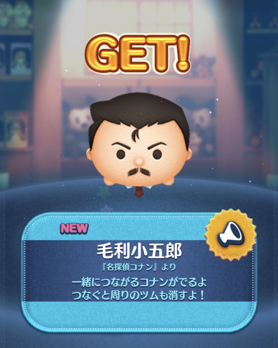 はなまるぴっぴはうさこだけ tweet media