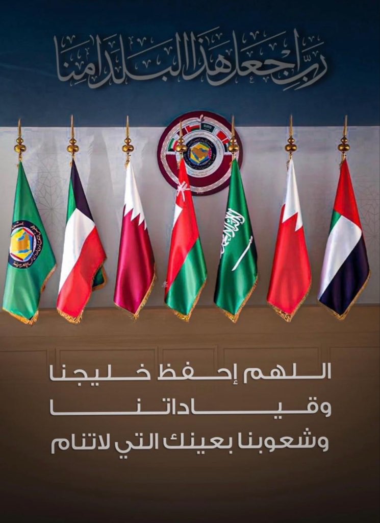 صالح ع الدواس (@abo__hatoon) on Twitter photo 