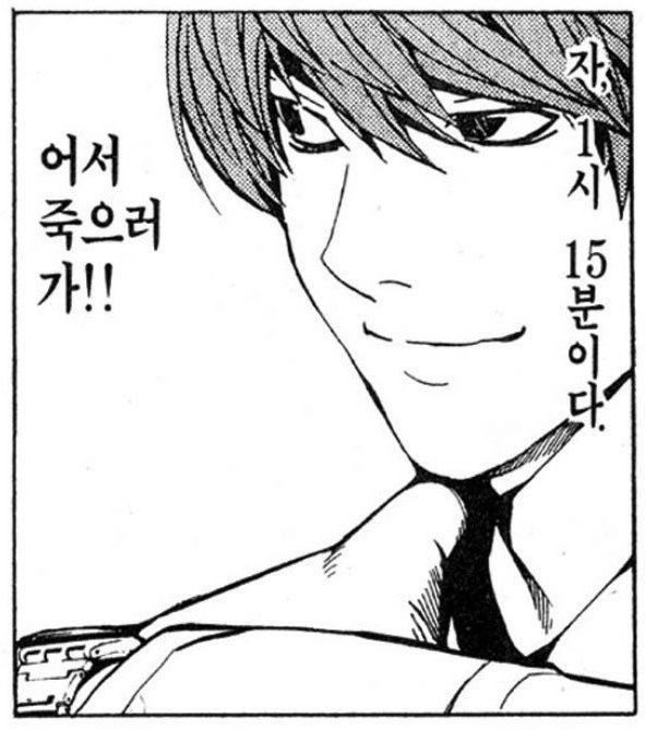 mmmff0101's tweet photo. 진짜개좆됨ㄹㅇ
개학이틀전마지막발악 https://t.co/9SdI57nWiu